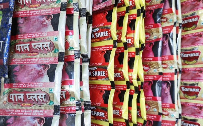 Cancer Research UK Tobacco Control Programme: Nepal